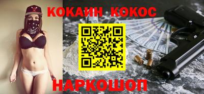ПСИЛОЦИБИНОВЫЕ ГРИБЫ Железногорск