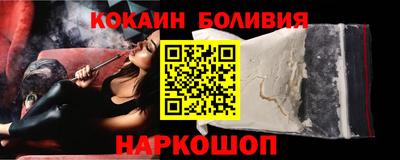 МДМА Ефремов
