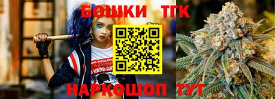 ПСИЛОЦИБИНОВЫЕ ГРИБЫ Железногорск