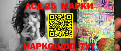 МДМА Ефремов