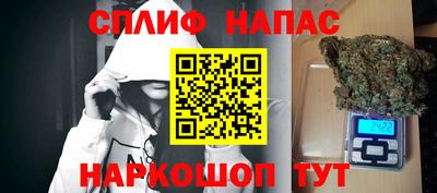 МДМА Ефремов