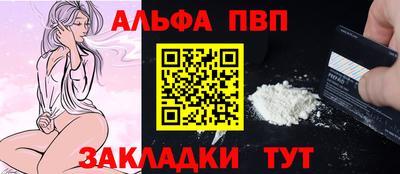 МДМА Ефремов