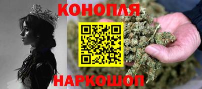 МДМА Ефремов