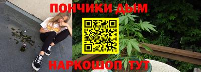 МДМА Ефремов