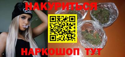МДМА Ефремов