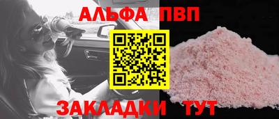 МДМА Ефремов