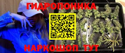 МДМА Ефремов