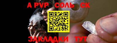 ПСИЛОЦИБИНОВЫЕ ГРИБЫ Железногорск