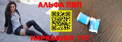 МДМА Ефремов