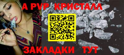 МДМА Ефремов