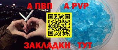 ПСИЛОЦИБИНОВЫЕ ГРИБЫ Железногорск