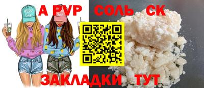 МДМА Ефремов