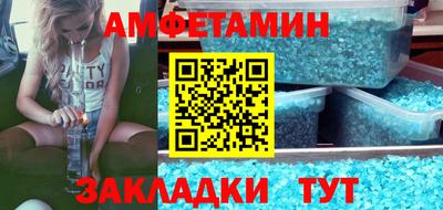 ПСИЛОЦИБИНОВЫЕ ГРИБЫ Железногорск