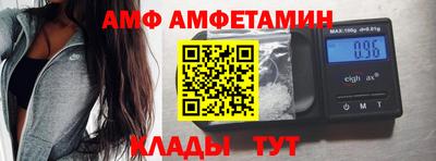 ПСИЛОЦИБИНОВЫЕ ГРИБЫ Железногорск